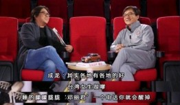 娱乐圈爆料仁兄,揭秘明星背后的故事