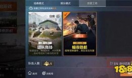 精英僵尸爆料攻略视频下载,视频解析下载全攻略