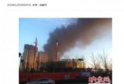 今日郑州最新爆料