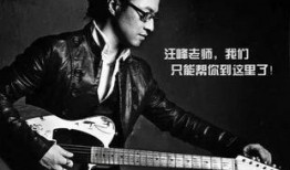 汪峰爆料张子健视频完整版,完整版事件始末曝光