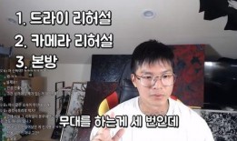 爆料阿韩团队直播视频在线观看,独家视频在线观看，带你领略直播魅力