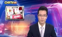 从化电视台新闻爆料直播,最新事件现场直击