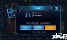 王者爆料内容最新版,最新版神秘内容大揭秘，敬请期待！