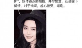 棒球帽网友爆料视频,揭秘棒球帽背后的故事