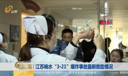 宁波合租爆料事件最新,揭秘邻里纠纷背后的真相与反思