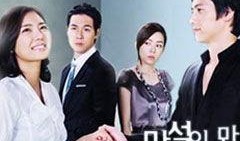 韩剧全集在线观看,沉浸式追剧之旅