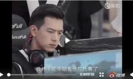 圈内爆料李现王一博视频,幕后真相引热议