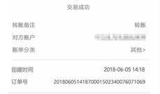 新闻爆料有什么用啊,揭示社会现象，助力舆论监督