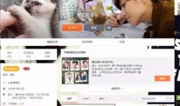 圈内爆料乔任梁视频,圈内爆料引发热议