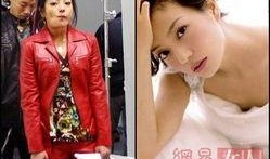 袁丽爆料赵薇视频大全最新,揭秘娱乐圈风云再起