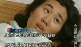 臭舅前女友爆料视频,臭舅前女友爆料视频背后的惊人真相