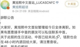 nct最新爆料,神秘成员身份大公开，粉丝期待不已