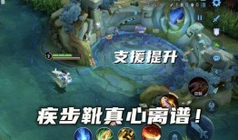 蒙恬新皮肤 爆料视频,神秘面纱揭开，全新视觉盛宴即将来袭！