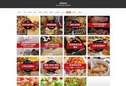 小吃爆料视频素材,跟随爆料视频探寻美食背后的故事