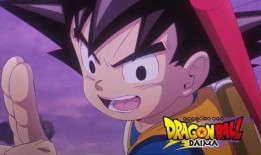 龙珠漫画最新爆料,新篇章揭秘，神秘力量觉醒，悟空与贝吉塔再战巅峰！