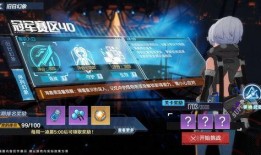 幻塔直播最新爆料,神秘新内容即将揭晓，游戏世界再掀波澜！