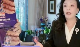 张兰爆料台北房子视频,一场关于房产的豪门故事