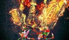 东北灵异录在线观看,揭秘神秘事件，在线惊悚揭秘