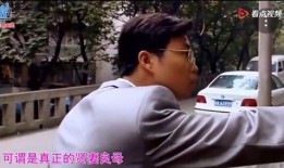 网络爆料前妻视频播放在线观看,在线观看引发热议