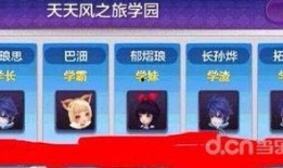 每日视频大爆料,视频大爆料背后的精彩瞬间