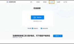 搜网红吃瓜的软件有哪些