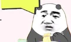 爆料新闻搞笑图片带字,新闻爆料中的趣味瞬间，字里行间笑料百出