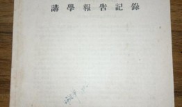 葫芦岛探店爆料视频大全,热门美食攻略大盘点