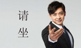 陈建州经纪人爆料视频是真的吗,陈建州经纪人爆料视频真实性揭秘