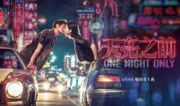 日本黑道大小姐爆料视频,日本黑帮内部惊人内幕