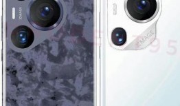 华为p70官网最新爆料,颠覆视觉体验，引领科技潮流新篇章