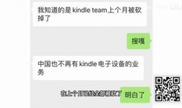 财经爆料的视频,视频爆料背后的惊人真相