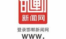 新闻爆料播报,新闻事件最新进展揭秘