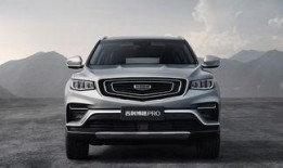 25款吉利最新爆料,科技赋能，引领未来出行潮流”