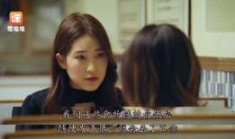 娱乐圈吃瓜女小说,瓜田里的甜蜜陷阱