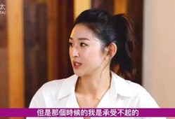 阿娇和前夫最新爆料新闻,揭秘分手背后真相