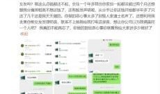 劲爆新闻找谁爆料的呢,揭秘爆料者身份