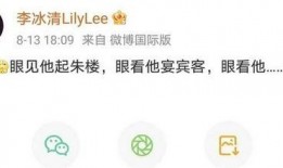 泰国圈内爆料事件,神秘事件背后真相揭晓