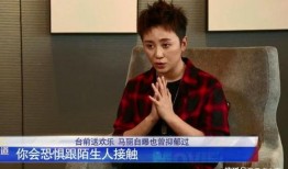 娱乐圈爆料马丽是谁,娱乐圈爆料中的喜剧女神