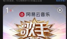 最新的爆料歌曲,最新爆料歌曲抢先听