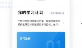 职问爆料最新,揭秘职场潜规则，助你职场晋升无忧