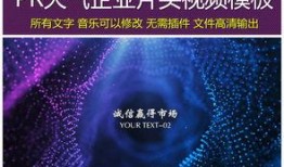 励志爆料视频素材,励志爆料视频背后的感人故事