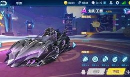 暗夜魅影爆料视频,神秘视频曝光，揭开神秘事件真相