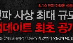 娱乐大爆料今日更新,今日热点事件大盘点，揭秘娱乐圈最新动态！