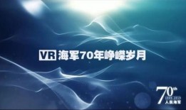 杭州自媒体新闻爆料公司,揭秘网络舆论背后的力量