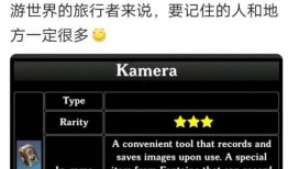 如何爆料内鬼信息呢视频,如何安全有效地爆料内部信息