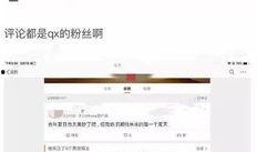 吃瓜小说娱乐圈鼻祖免费阅读,吃瓜小说免费阅读，揭秘幕后风云