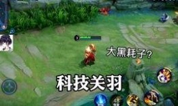 巨浪新皮肤爆料视频大全,视觉盛宴与神秘元素大揭秘