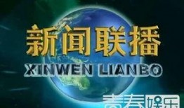天幕最近爆料新闻,揭秘娱乐圈最新爆料，真相令人震惊！