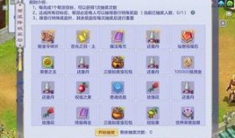 娱乐大爆料今日更新,今日热点事件大盘点，揭秘娱乐圈最新动态！