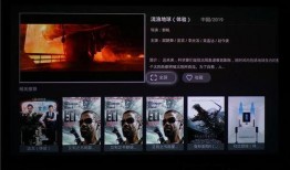 第三代风影爆料视频播放,视频爆料揭示神秘忍者世界